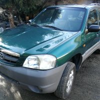 Mazda Tribute 2.0i на части , снимка 4 - Автомобили и джипове - 31028972