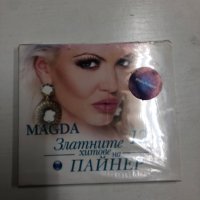 Мagda Златните хитове на Пайнер, снимка 1 - CD дискове - 37213810