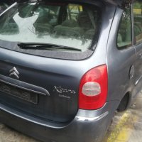 кора багажник за Citroën Xsara Picasso, снимка 3 - Части - 35415423