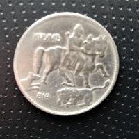 Монета 5лв - 1930г. Царство България, снимка 2 - Нумизматика и бонистика - 31447030