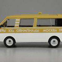 РАФ 2203 Латвия Олимпиада Москва 1980 - мащаб 1:43 модела е нов в блистер, снимка 6 - Колекции - 42821963