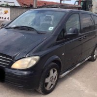 Mercedes Vito , снимка 3 - Автомобили и джипове - 39444727