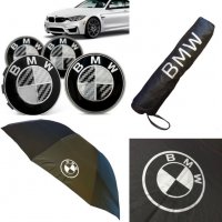 AUDI/BMW/MERCEDES Сгъваем чадър с лого за лошо и дъждовно време, снимка 7 - Чадъри - 37639993