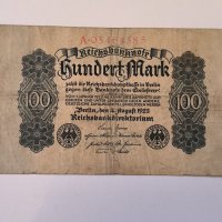 Германия 100 марки 1922 година г28, снимка 1 - Нумизматика и бонистика - 42560595
