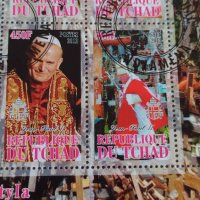 Пощенски марки  чиста комплектна серия ПАПА ЙОАН ПАВЕЛ ВТОРИ уникат за колекционери 29326, снимка 7 - Филателия - 37691021