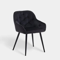 Висококачествени трапезни столове тип кресло МОДЕЛ 284, снимка 1 - Столове - 42394635