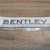 Bentley Бентли надпис емблема, снимка 2 - Аксесоари и консумативи - 40186356