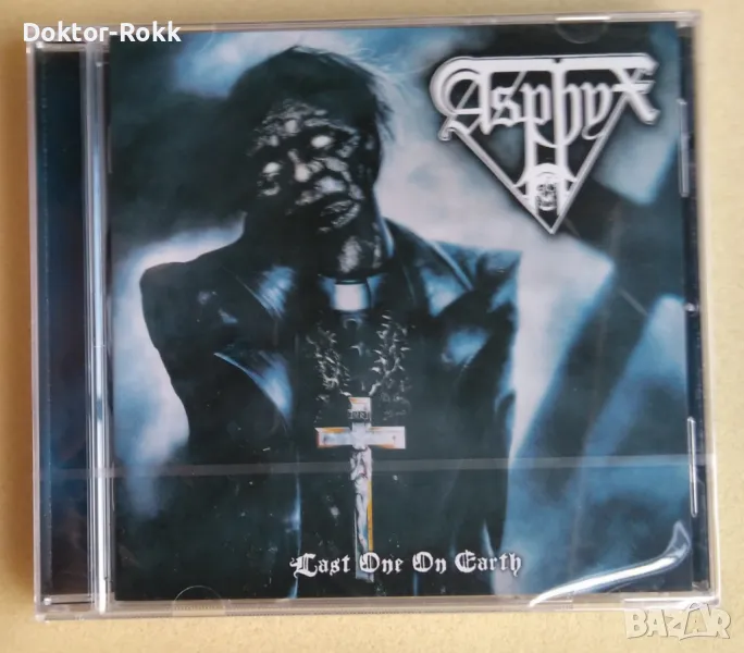 Asphyx - Last One On Earth 1992 (Re-Release + Bonus) (2006, CD), снимка 1