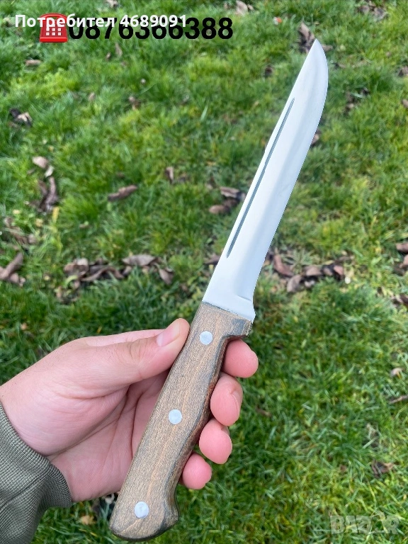 Ножове Ръчна Изработка , снимка 1