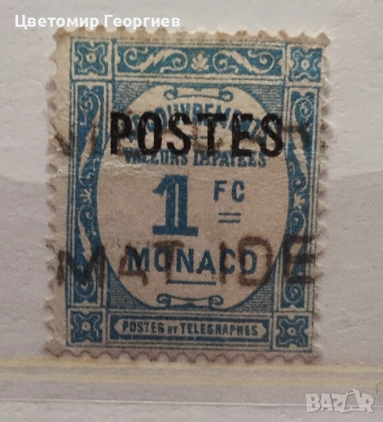 Монако 1937 г.  К.3, снимка 1