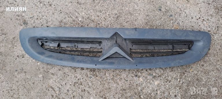 решетка за Citroen Xsara 2000 2001 2002 2003 9637079777, снимка 1