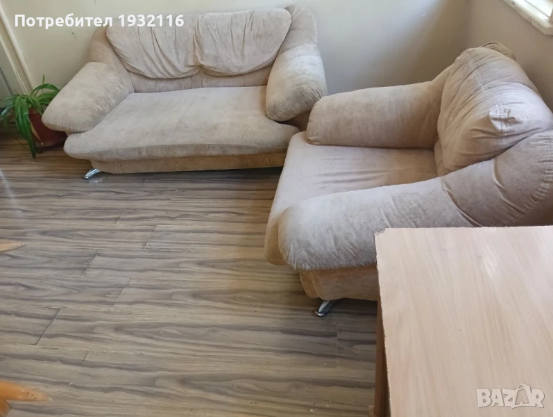 Продавам холова гарнитура, снимка 1