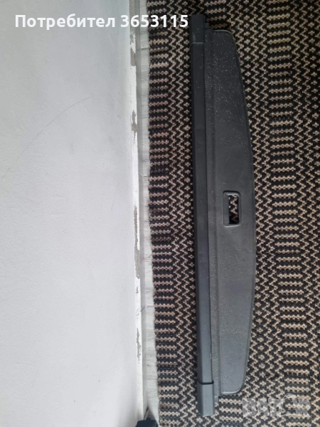 щора за туаран Shtora za tauran, снимка 1