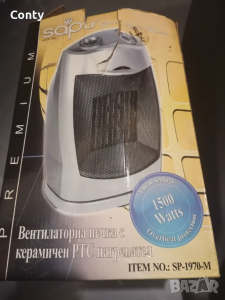 Вентилаторна отоплителна печка с керамичен нагревател, снимка 1
