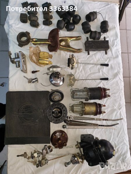 Продавам части за ВОЛГА, снимка 1