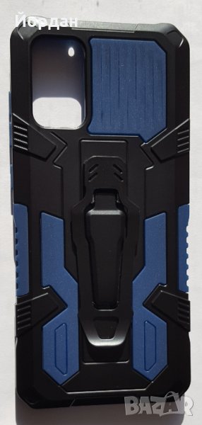 Samsung Note 20 противоударен гръб, снимка 1