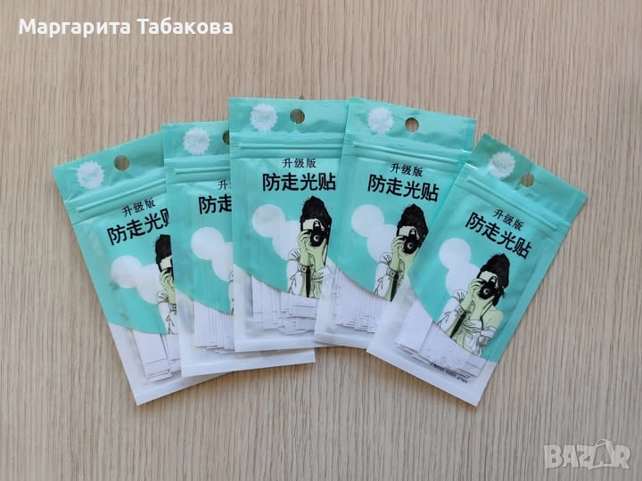 Лепенки за фиксиране на дрехи, снимка 1