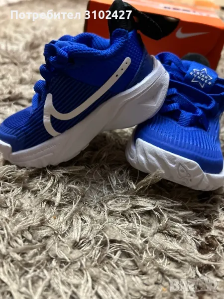 Nike Star Runner, снимка 1