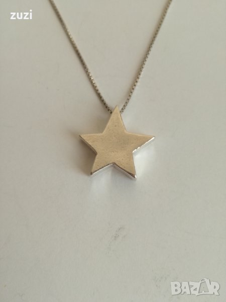 Сребърно колие със звезда - 925 сребро, снимка 1