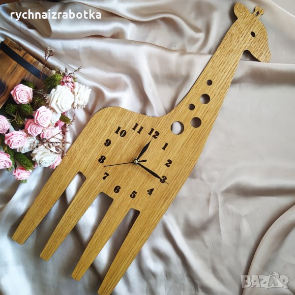 Часовник Жираф - Стенен, снимка 1