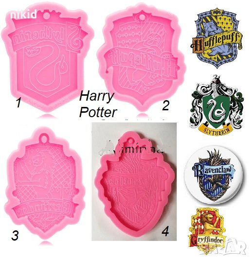 Хари Потър harry potter символи силиконов молд форма фондан шоколад смола гипс украса декор, снимка 1