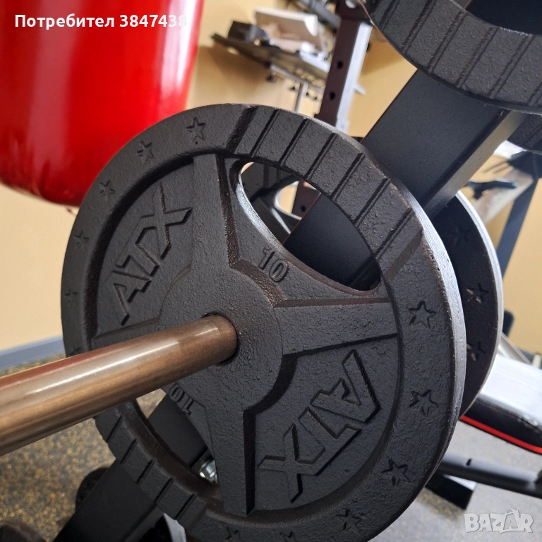 Дискове ATX , прав лост за щанга, снимка 1