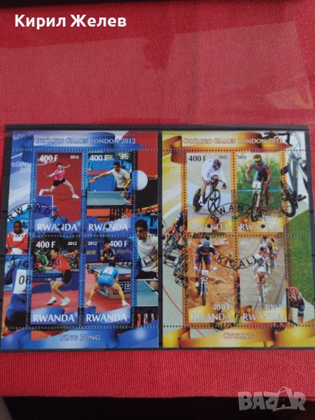 Пощенски марки  чиста комплектна серия ОЛИМПИЙСКИ ИГРИ ЛОНДОН 2012г. за колекция 29314, снимка 1