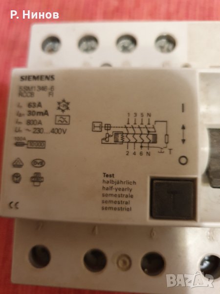 Дефектнотокова защита Siemens 63A 30mA  3 х 230VAC  нова, снимка 1