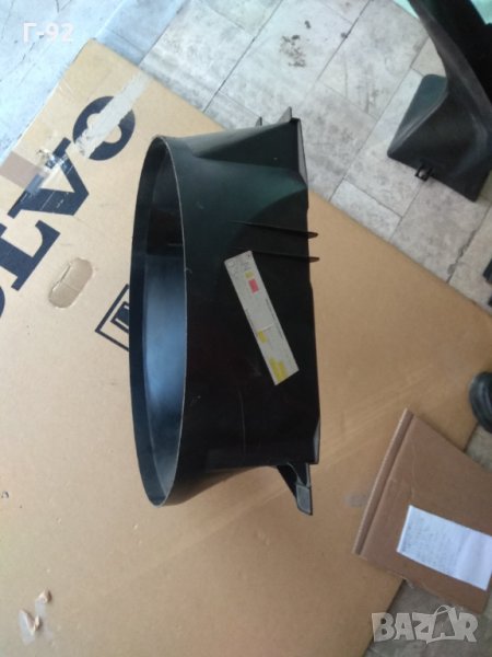 A1245050255**NEU**MERCEDES-BENZ**ДИФУЗЬОР**W124-S124 ..., снимка 1