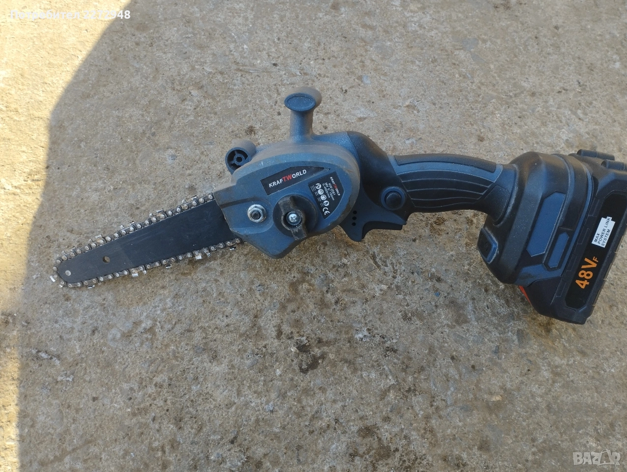 Електрическа Резачка за клони и дърва , снимка 1