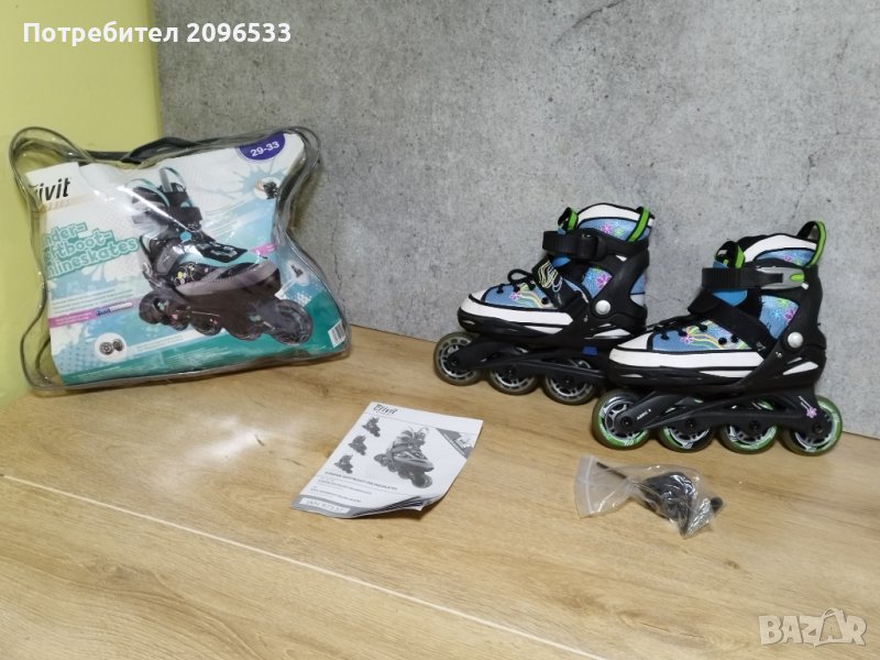 Немски регулируеми ролери - размер 29-33, снимка 1