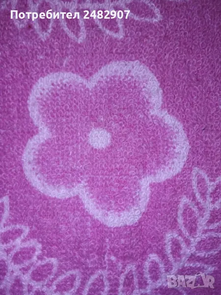 Малка хавлиена кърпа   , снимка 1