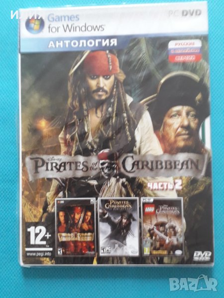 Pirates Of The Caribean(Антология 4 в 1)(PC DVD Game)Digi-pack), снимка 1