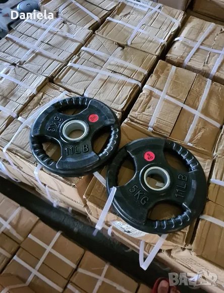 Тежести дискове Ф50 налични чисто нови weights 2.5kg 5kg 10kg 15kg 20, снимка 1