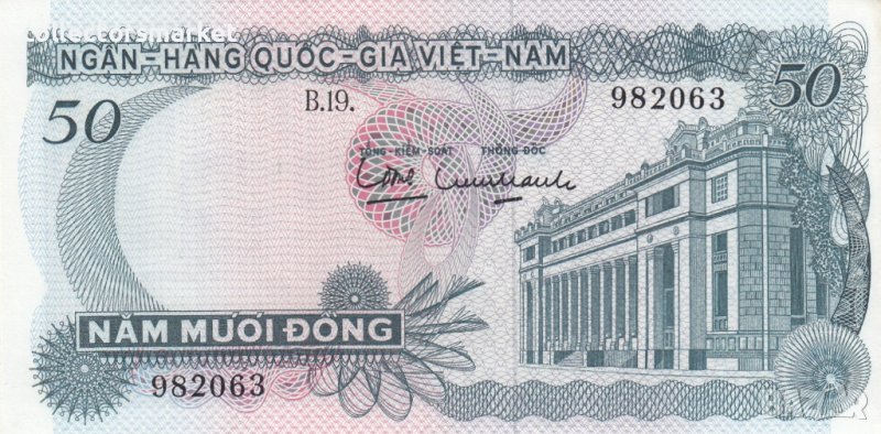 50 донги 1969, Южен Виетнам, снимка 1