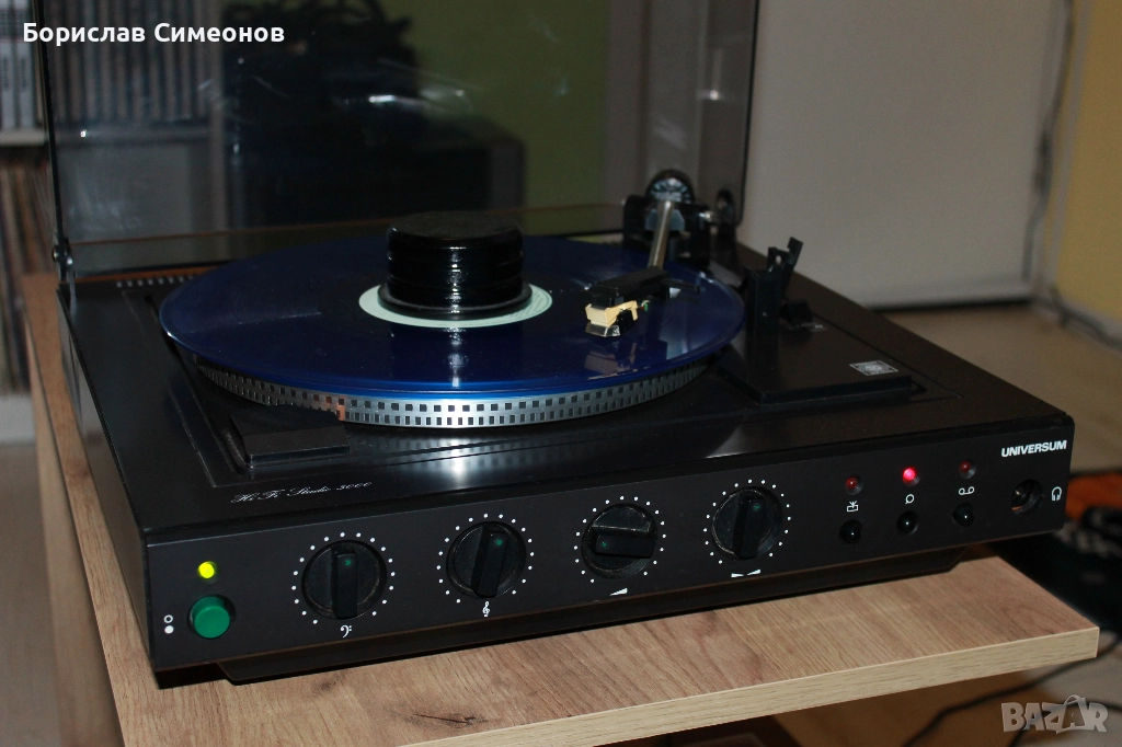 Universum Studio 3000 FV-5581B, снимка 1