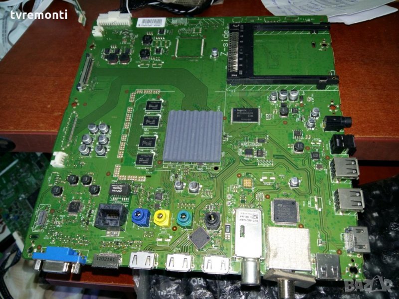 Main Board 313929715691, снимка 1