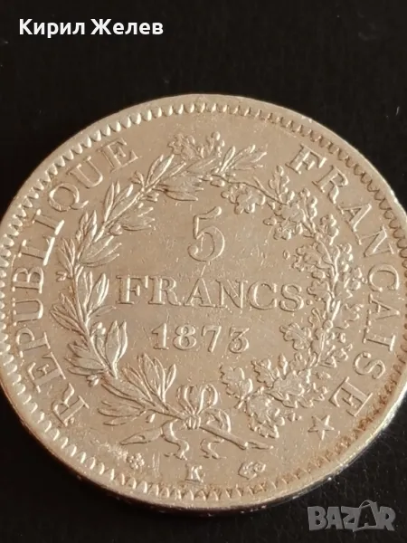 Сребърна монета 5 франка 1873г. Франция тема Херкулес Трета Република 50042, снимка 1