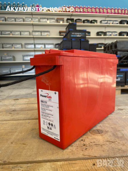 КАТО НОВ Френски тягов акумулатор за кемпери и каравани Powersafe 92Ah, снимка 1
