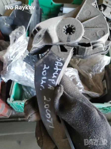  Педал газ Opel Zafira C 2.0 CDTI 110 конски сили 13253781, снимка 1