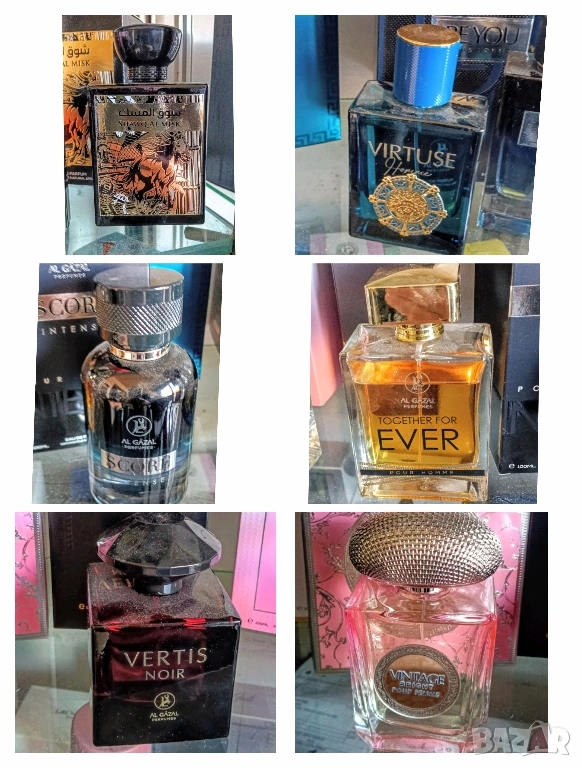 Серия от Унисекс аромати!, снимка 1