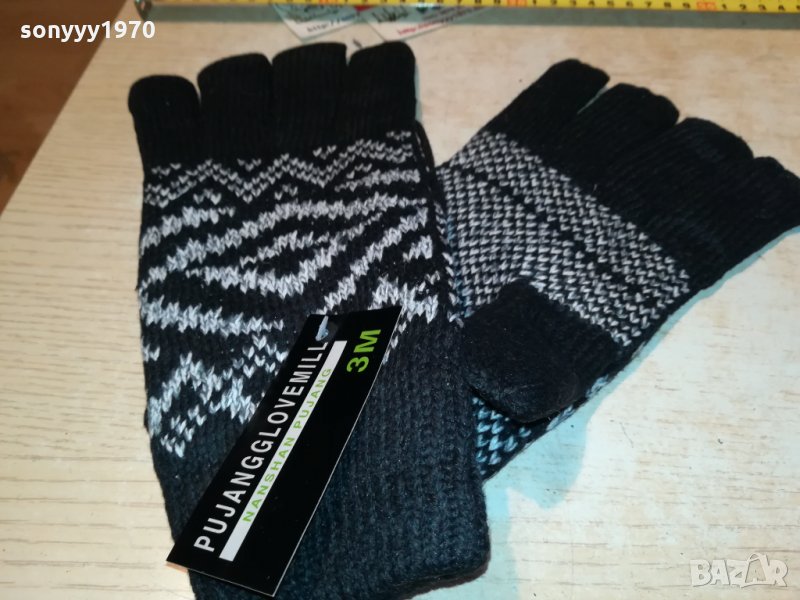 РЪКАВИЦИ 2-3M ВНОС GERMANY 1112211806, снимка 1