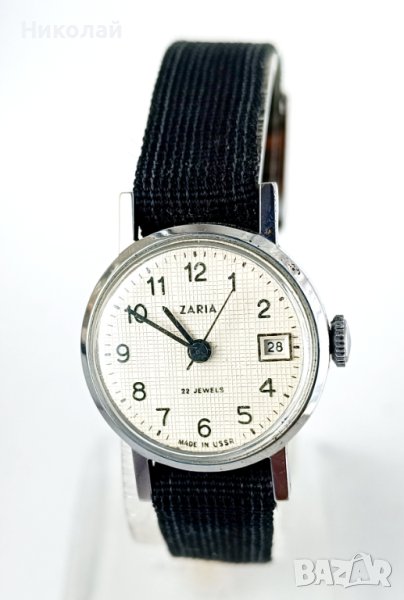 ZARIA ЗАРЯ- дамски механичен часовник , снимка 1