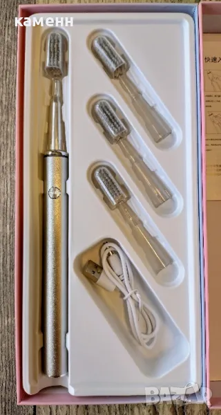 електрическа четка за зъби , снимка 1