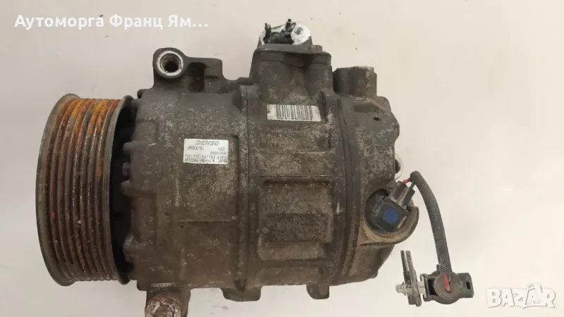 JPB000183 КОМПРЕСОР КЛИМАТИК ЗА КОМПРЕСОР КЛИМАТИК ЗА RANGE ROVER  , DISCOVERY 2,7TD, снимка 1