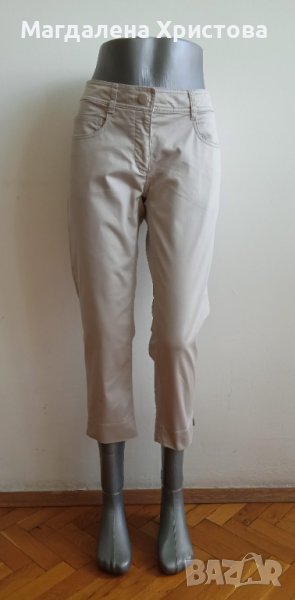 Дамски панталон H&M, снимка 1