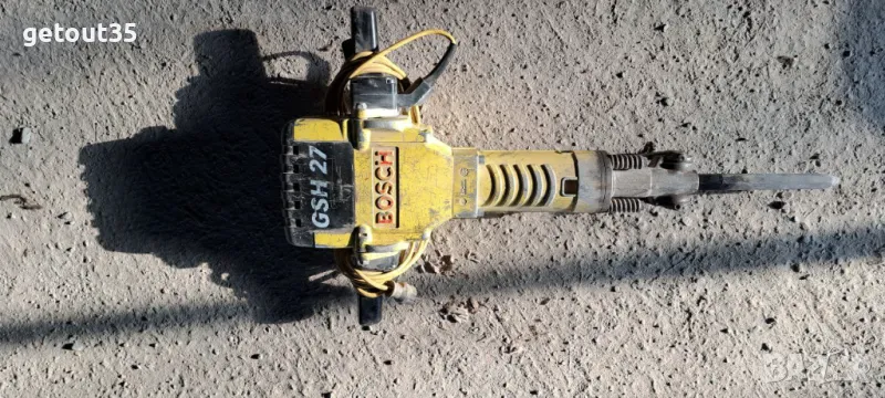 Къртач BOSH GSH 27, снимка 1