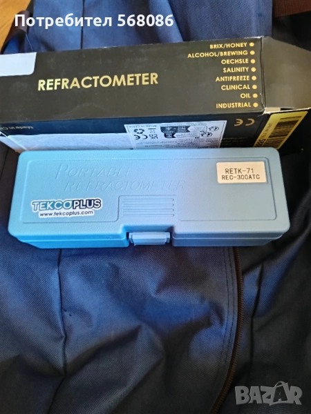  рефрактометър за алкохол и др., снимка 1