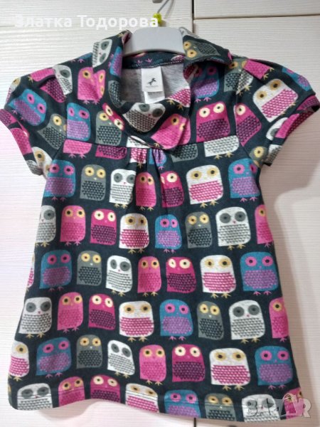 Детска туника с къс ръкав , снимка 1