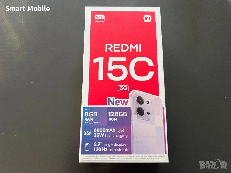 Продавам Xiaomi Redmi 15C 5G 128/8GB-НОВ, снимка 1